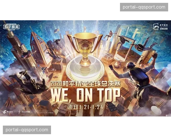 ESPN数据模型预测：浙江双雄会师总决赛的概率超过四成