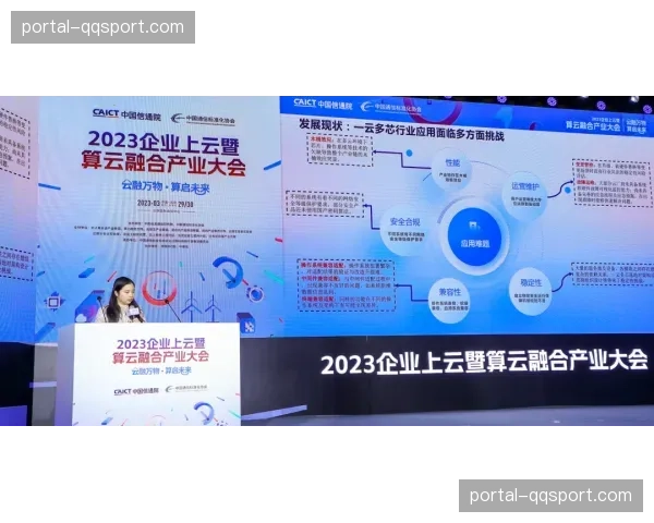 从场内背板到数字平台：STARTRADER品牌如何深度融入NBA核心触点